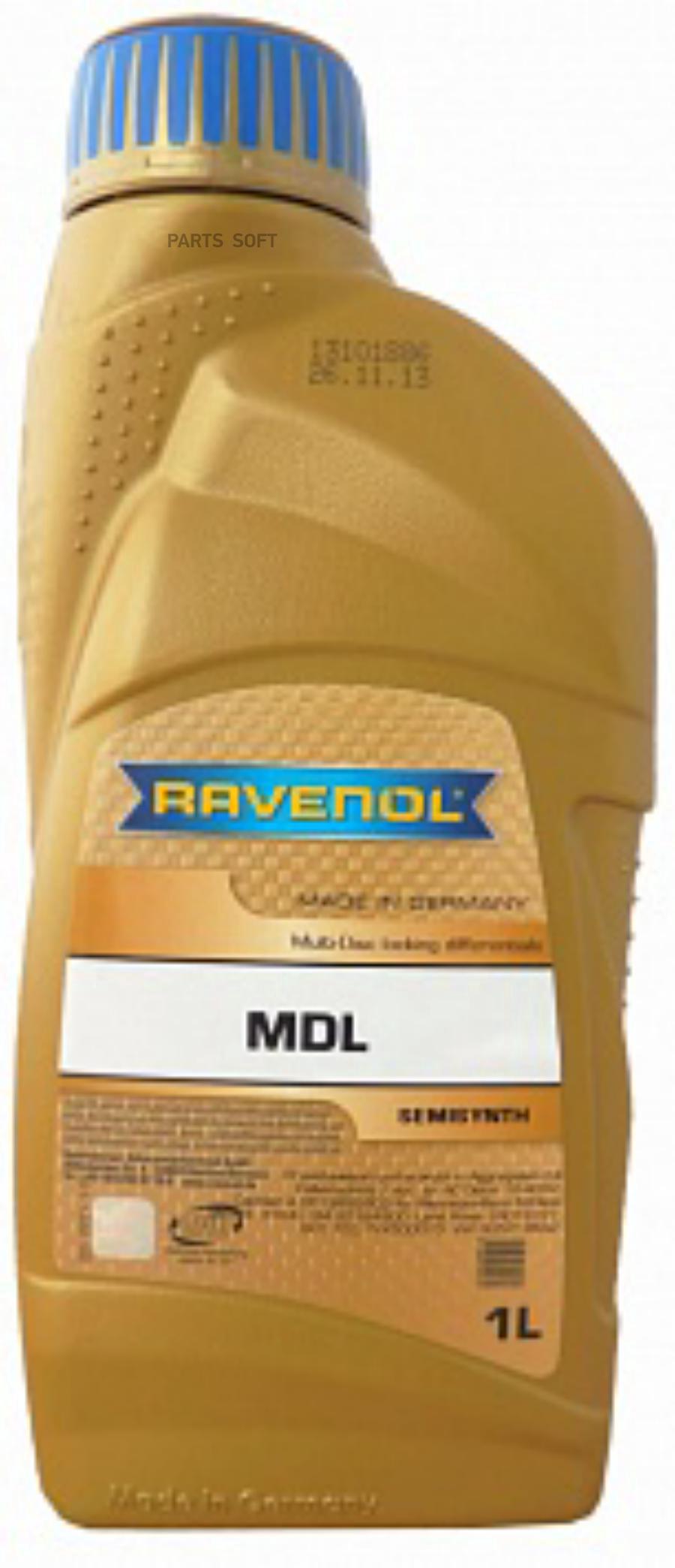 

Трансмиссионное масло RAVENOL 122210300101999