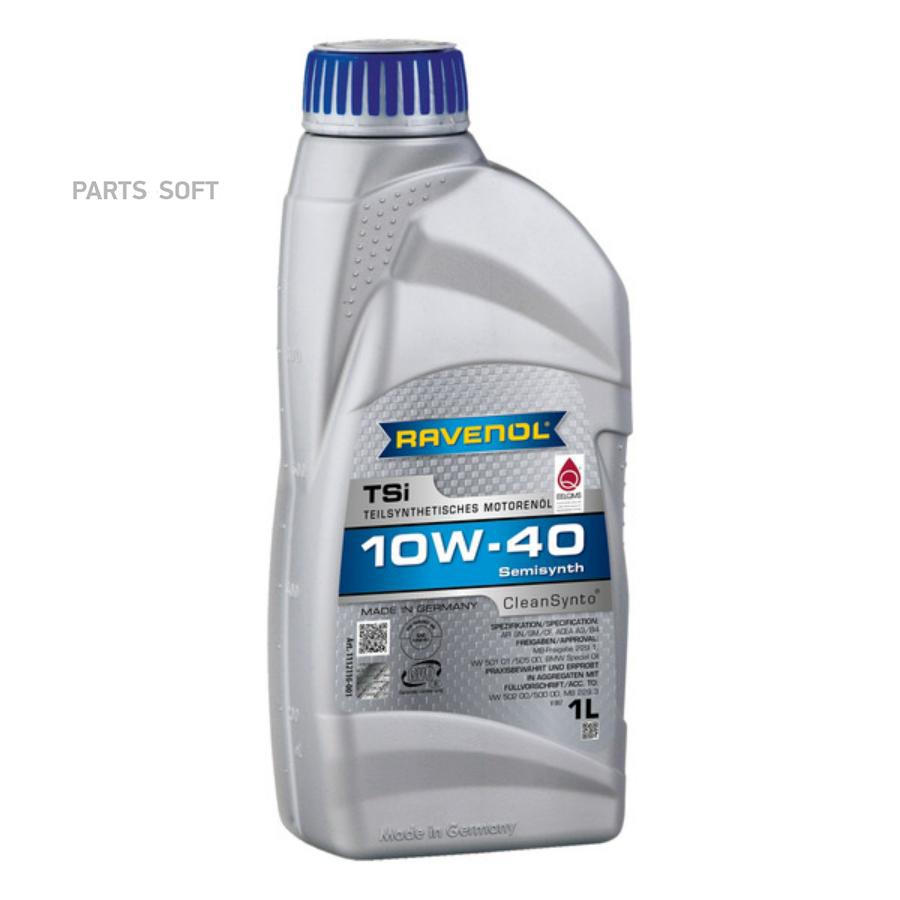 

Моторное масло Ravenol полусинтетическое 10W40 Тsi 1л