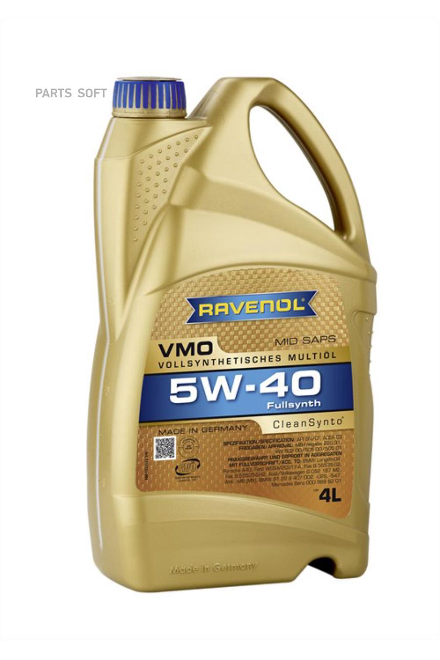 

Моторное масло Ravenol 5W40 4л