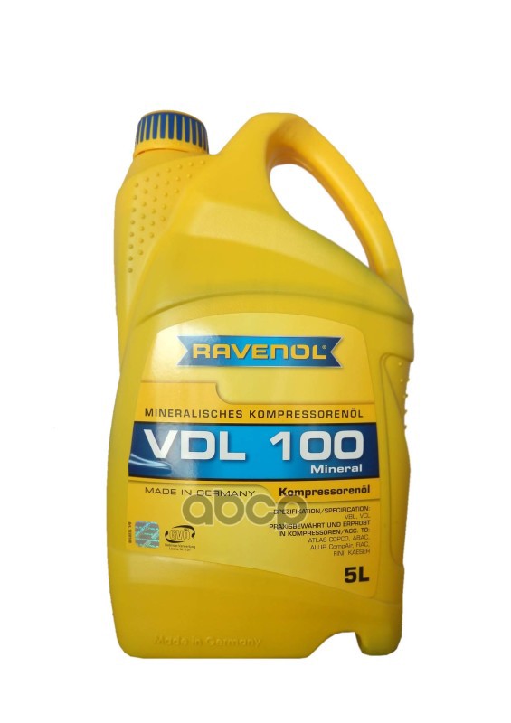 Компрессорное Масло Vdl 100 (5Л) (Второй Номер 4014835736153) Ravenol 133010000501999