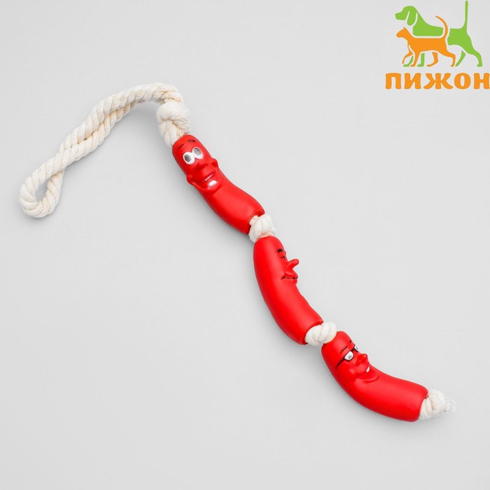 Игрушка  резиновая 3 Сосиска  на канате. 50 см. микс с доставкой на Markets-Plus.Ru. Порадуйте себя и своих близких!