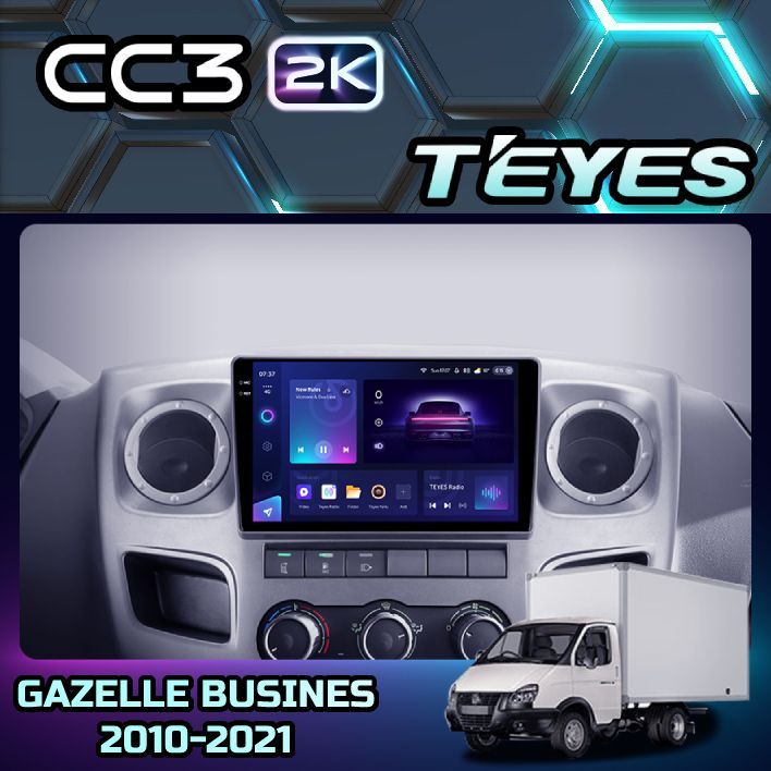 Магнитола Teyes CC3 2K 464 9 для GAZ Gazelle Busines 2010-2021 Тип F2 40990₽