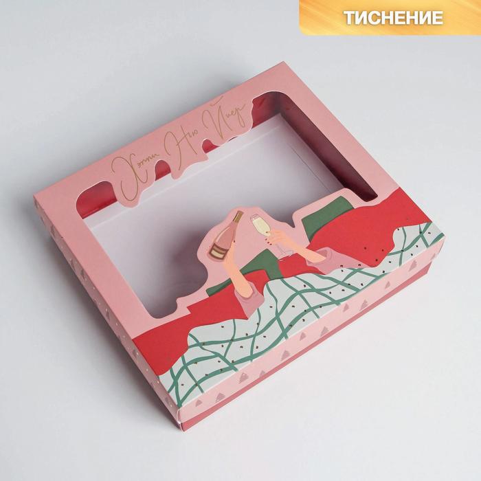 

Коробка подарочная Pink mood, 23.5  20.5  5.5 см, Разноцветный