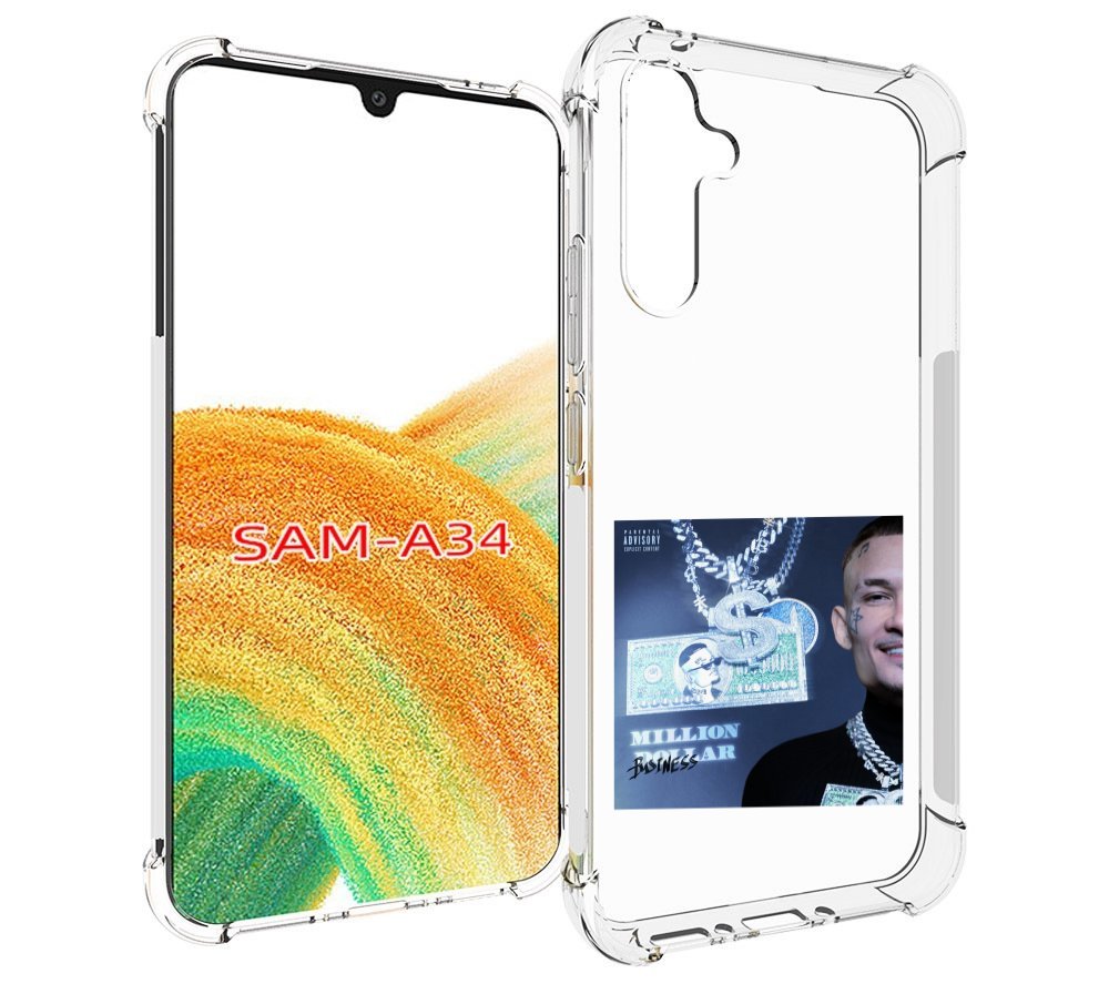 

Чехол MyPads Million Dollar, Business Morgenshtern для Samsung Galaxy A34, Tocco