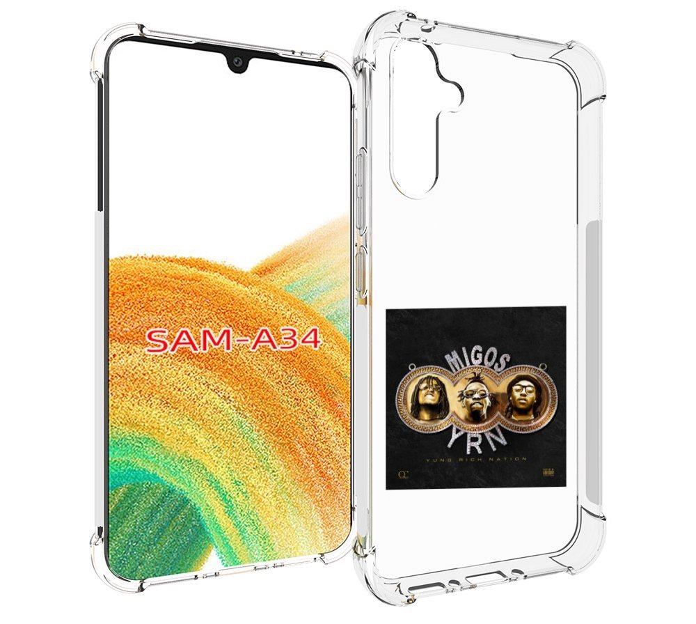 

Чехол MyPads Migos - Yung Rich Nation для Samsung Galaxy A34, Tocco