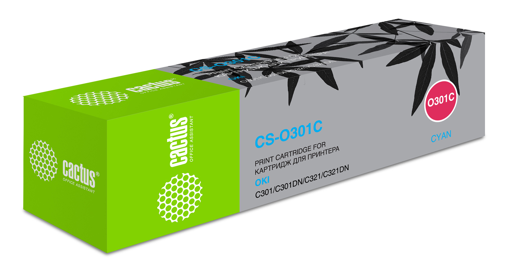 

Картридж CACTUS 44973543 Cyan голубой, совместимый, 44973543 Cyan