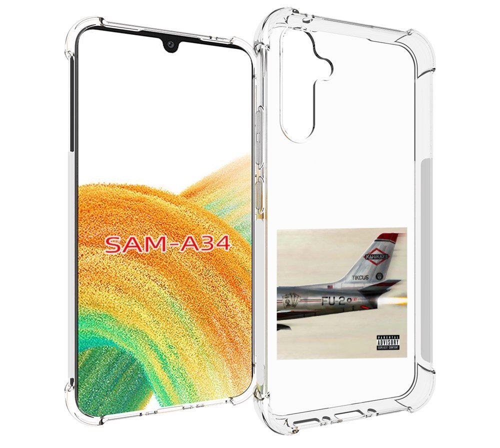 

Чехол MyPads KAMIKAZE Eminem для Samsung Galaxy A34, Tocco
