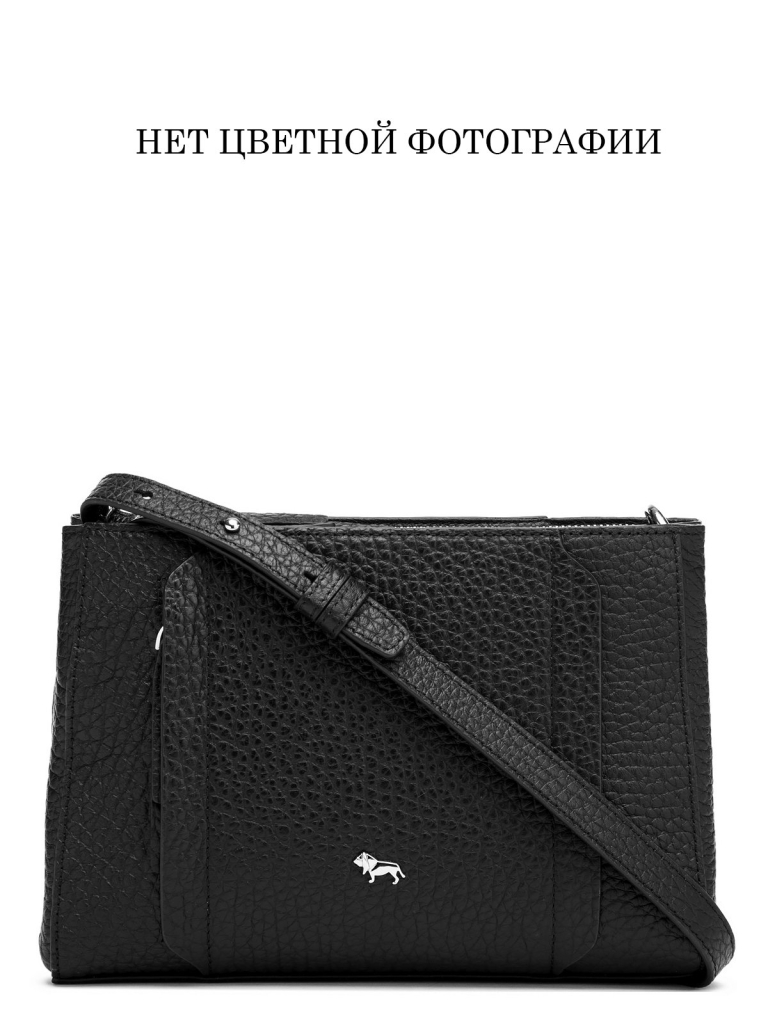 

Сумка женская Labbra 01-00047868 бирюзовая, Бирюзовый, L-HF4060