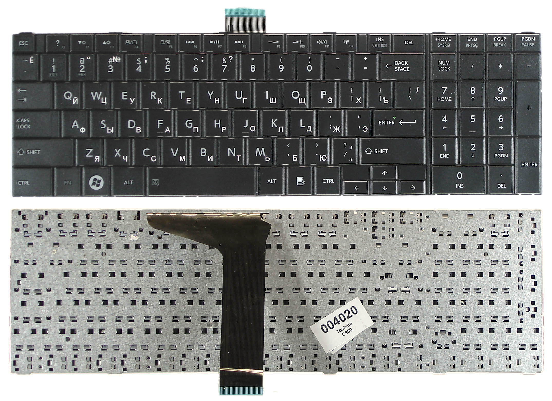 

Клавиатура для ноутбука Toshiba Satellite C850 C870 C875 черная