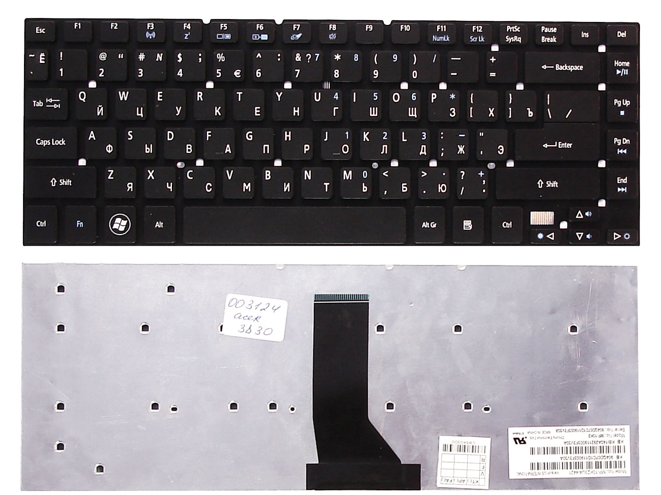 

Клавиатура для ноутбука Acer Aspire 3830 3830G 3830T 3830TG 4830 4830G 4830T 4830TG черная