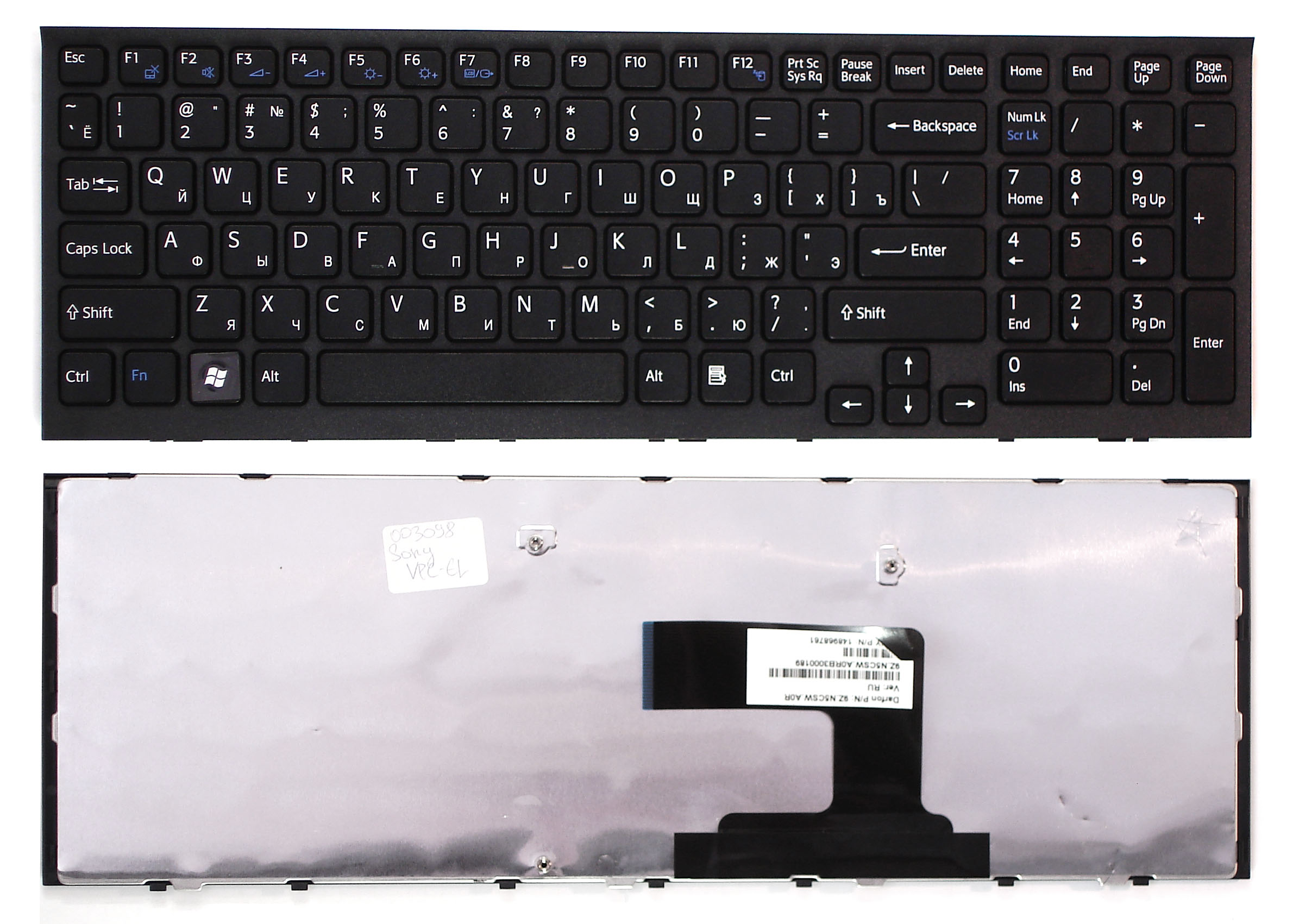

Клавиатура для ноутбука Sony Vaio VPCEL VPC-EL черная с черной рамкой