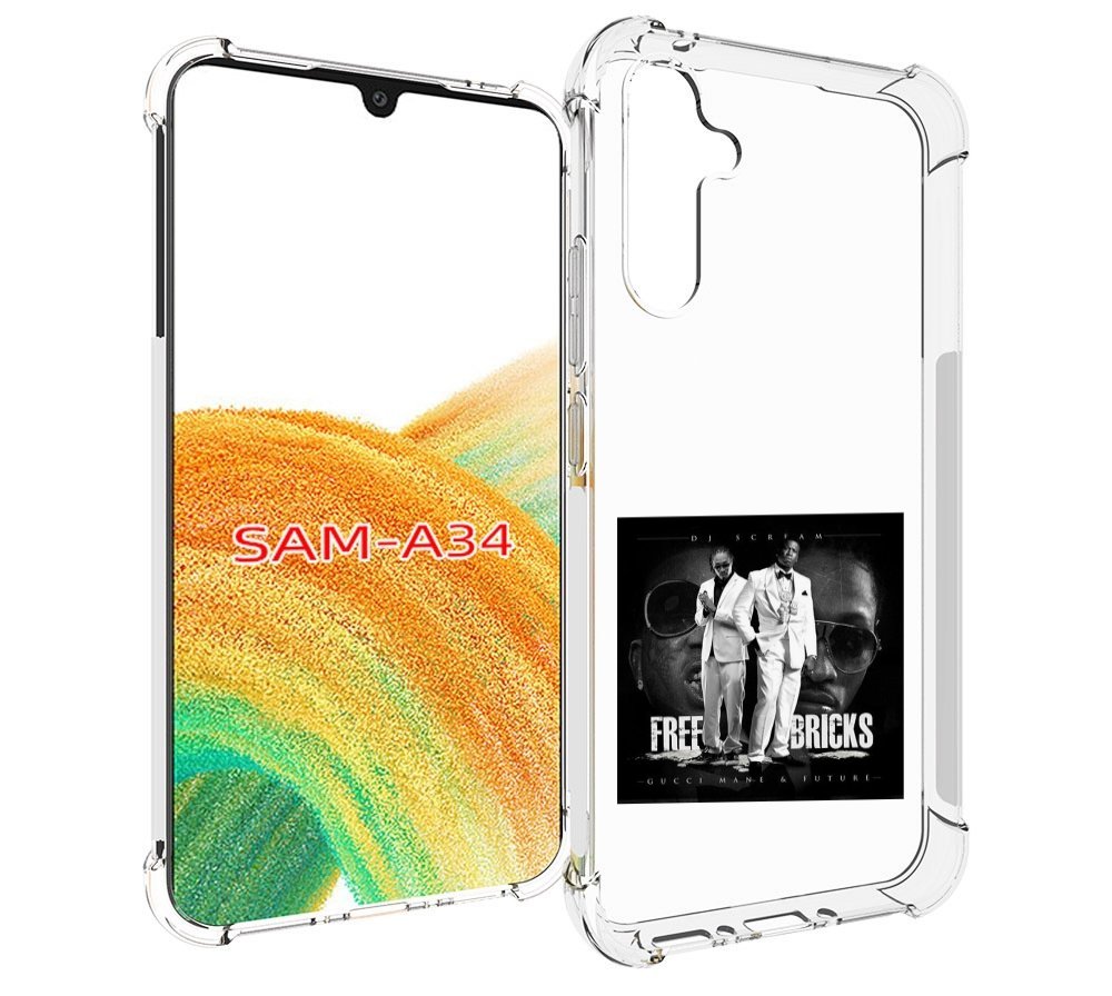 

Чехол MyPads Gucci Mane & Future - Free Bricks для Samsung Galaxy A34, Tocco