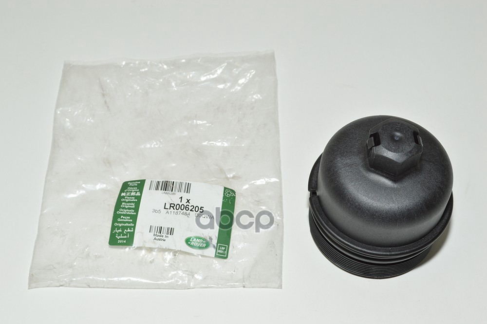 

КРЫШКА Land rover LR006205