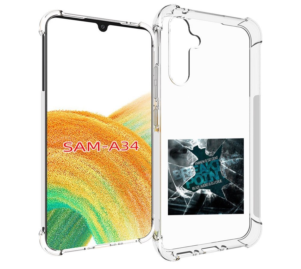 

Чехол MyPads Eminem & 50 Cent - Breaking Point для Samsung Galaxy A34, Tocco