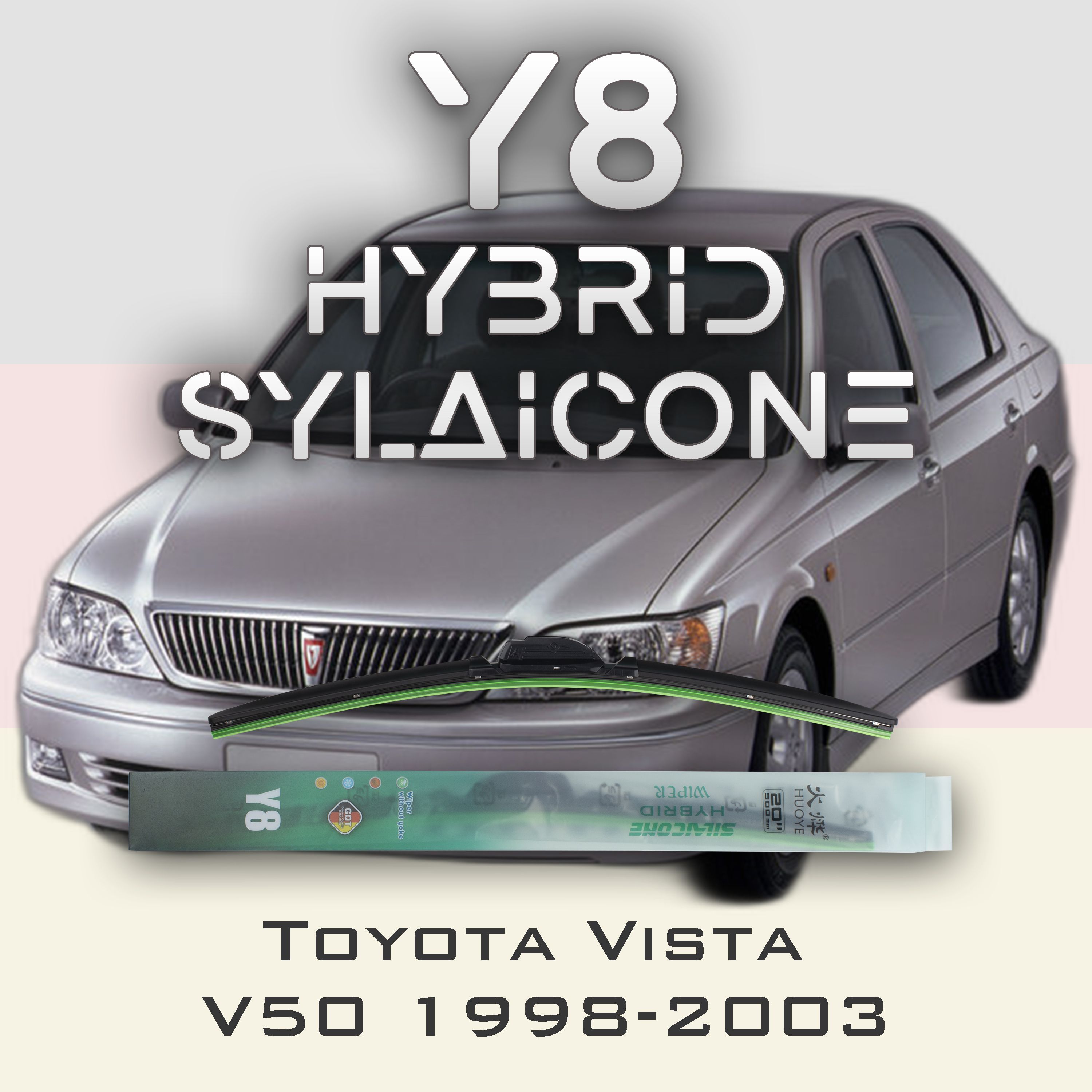 

Комплект щеток стеклоочистителя HUOYE Y8-Toyota Vista V50 1998-2003, Y8