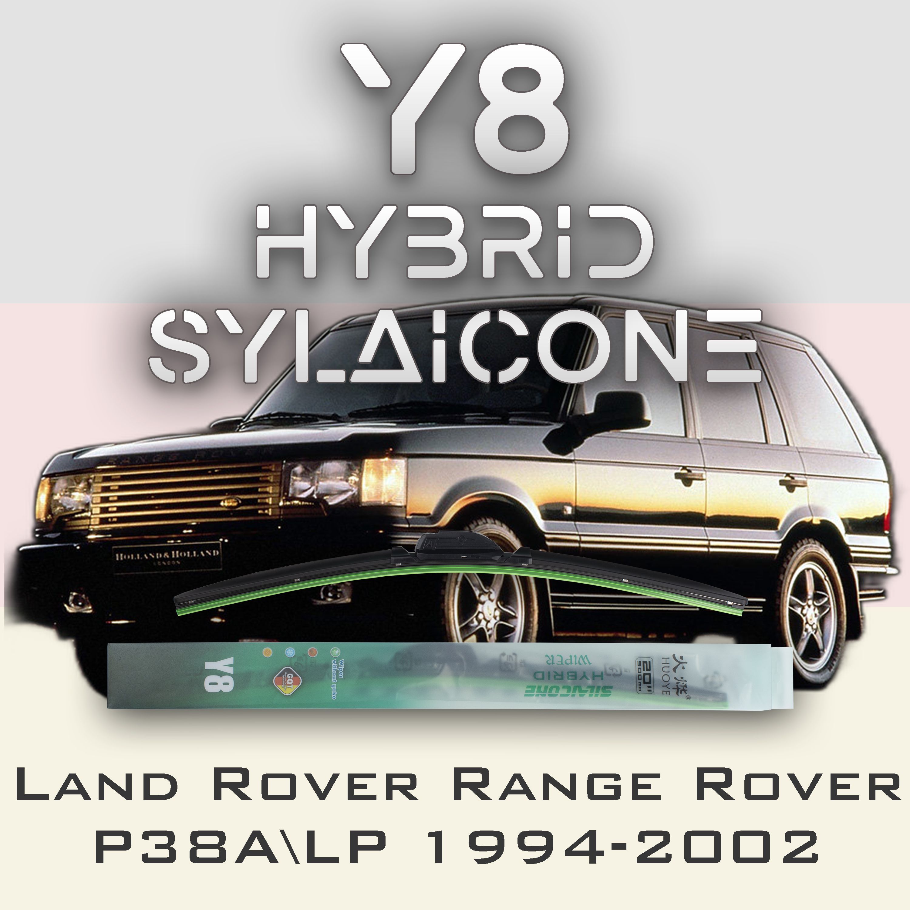 

Комплект щеток стеклоочистителя HUOYE Y8-Land Rover Range Rover P38A\LP 1994-2002, Y8