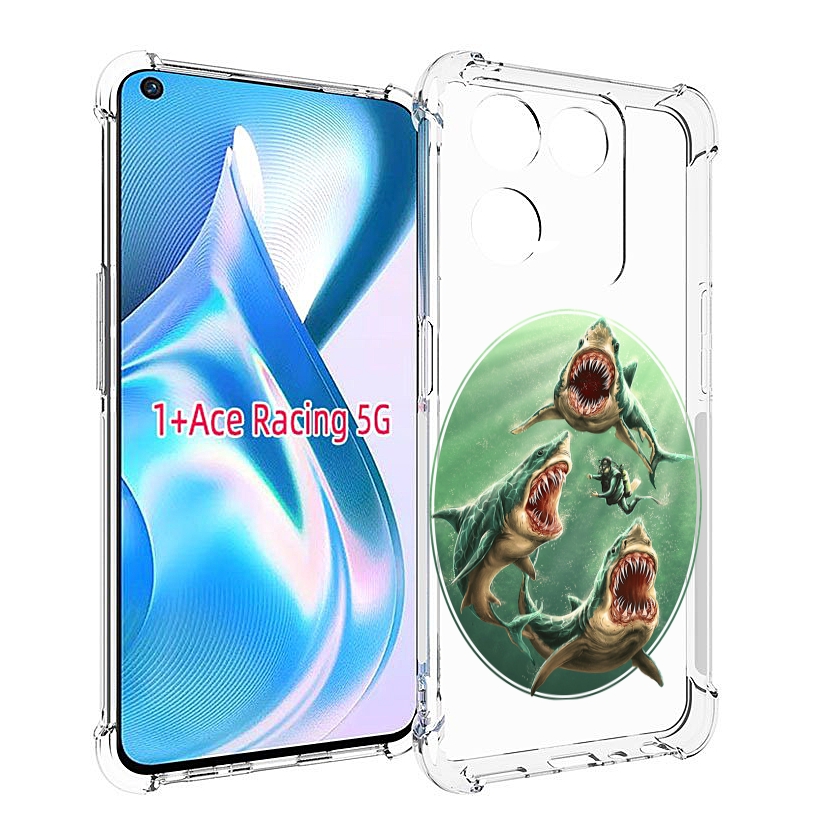 

Чехол MyPads синяя бездна для OnePlus Ace Racing, Прозрачный, Tocco