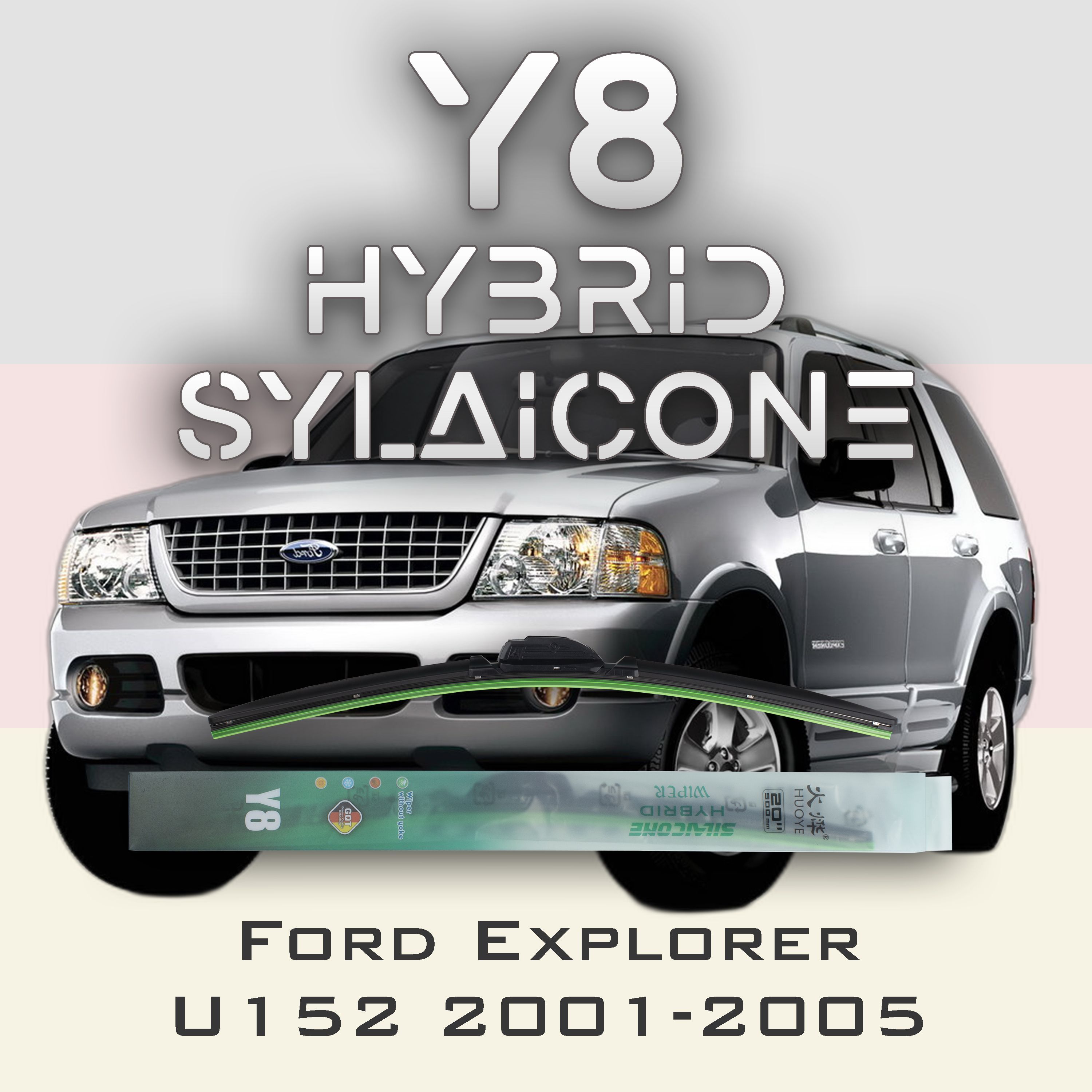 

Комплект щеток стеклоочистителя HUOYE Y8-Ford Explorer U152 2001-2005, Y8