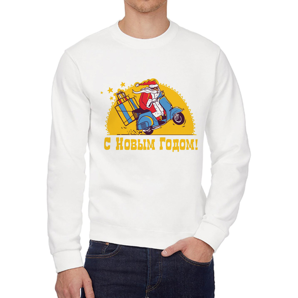 

Свитшот унисекс CoolPodarok W0151149 белый 46 RU, W0151149