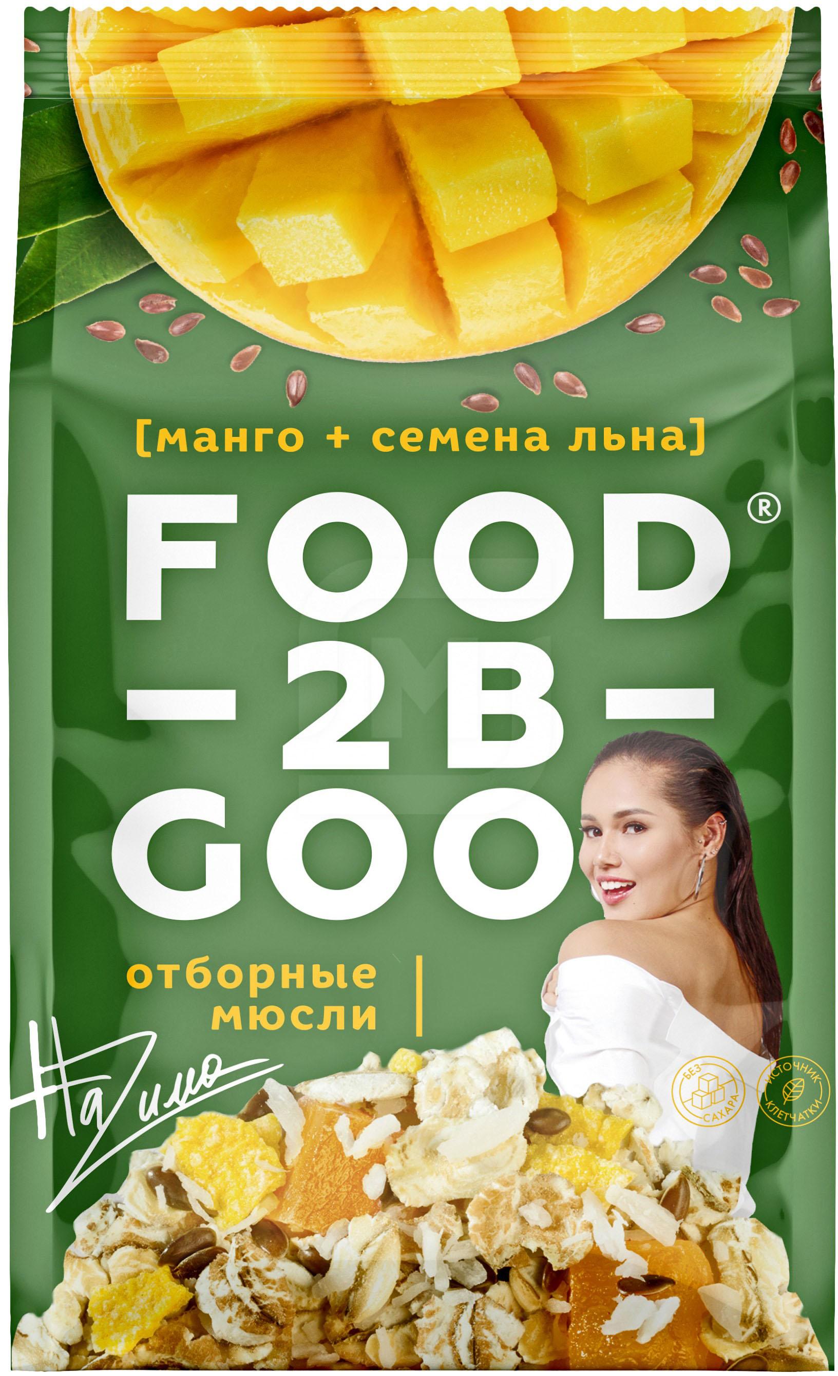 

Мюсли FoodTobeGood манго-семена льна 300 г