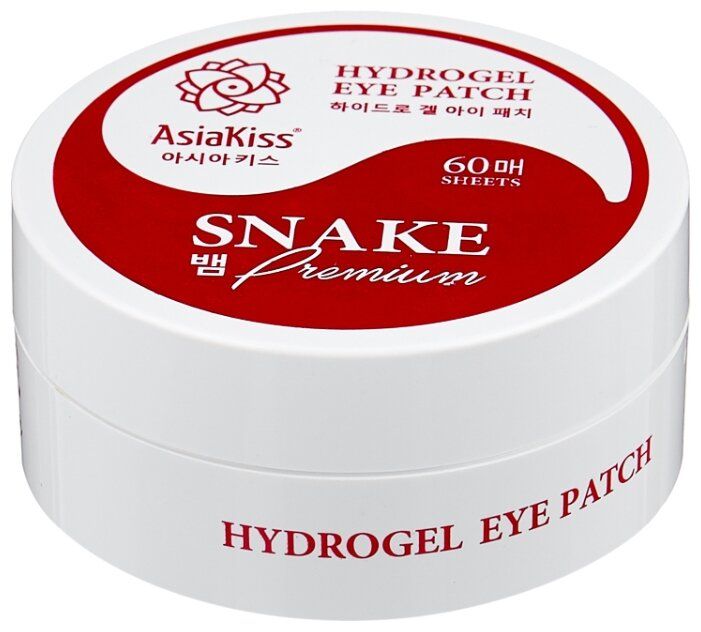 фото Asiakiss, гидрогелевые патчи для глаз со змеиным ядом snake hydrogel eye patch 60sh