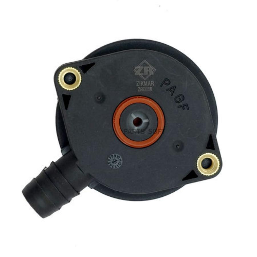 

Клапанная группа Zikmar Z68305R