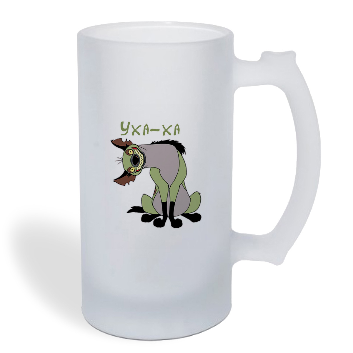 

Кружка пивная CoolPodarok уха ха гиена