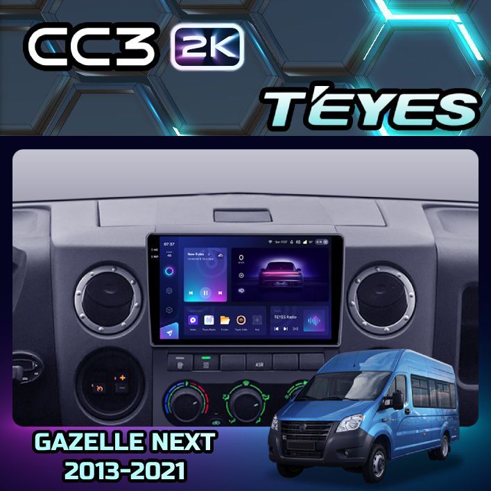 

Магнитола Teyes CC3 2K 4/32 9" для GAZ Gazelle Next 2013-2021 (Тип F1), CC3 2K 4/32 9"