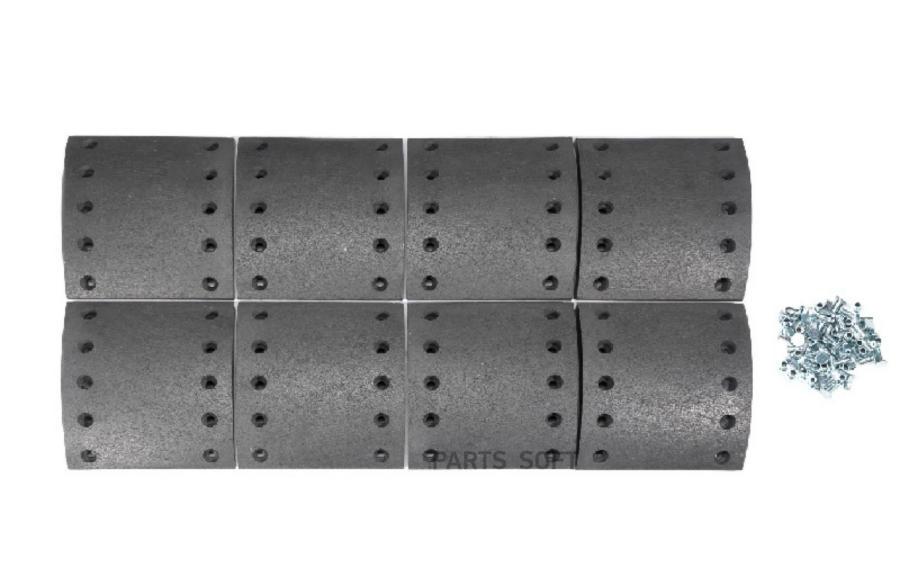 

Тормозные колодки Topcover T05618007