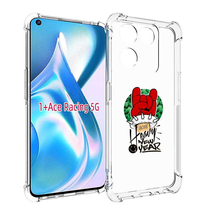 

Чехол MyPads Гангстер новый год для OnePlus Ace Racing, Прозрачный, Tocco