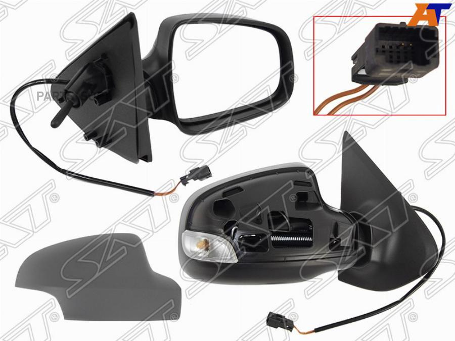 

Зеркало Renault Logan Sandero 14- Rh Механическое, Поворот, 2Конт 1Шт