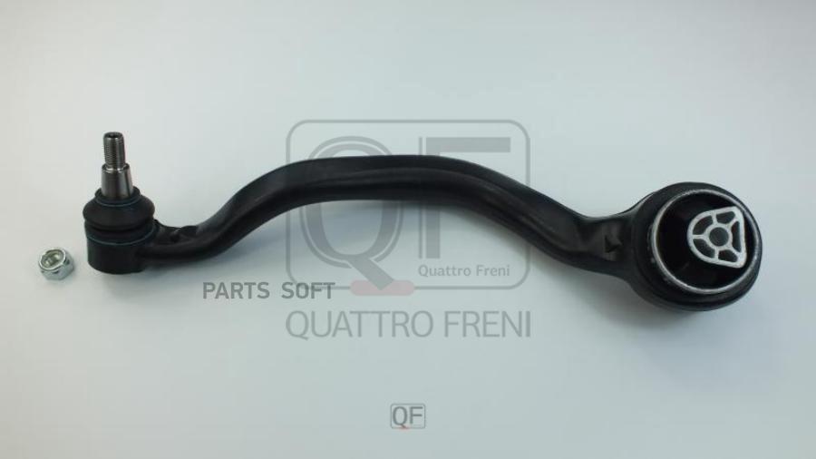 

Рычаг Подвески Передний Lн QUATTRO FRENI qf20d00083