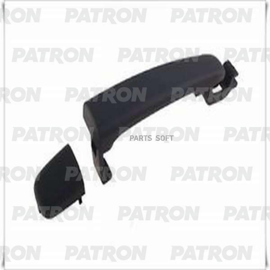 

Ручка двери автомобиля PATRON P200099R