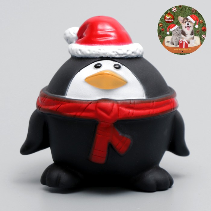 

Игрушка пищащая "Новогодний пингвин" для собак, 8 х 8 х 6,5 см
