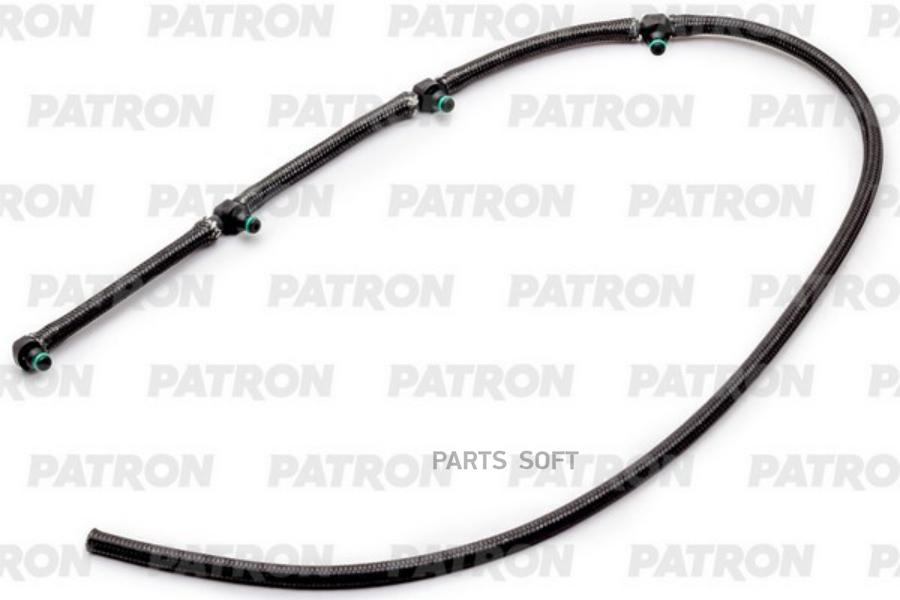

Шланг топливный (обратки) (Mot. M47) BMW: 3 (E90/E91), 5 (E60/E61) PATRON PH5006