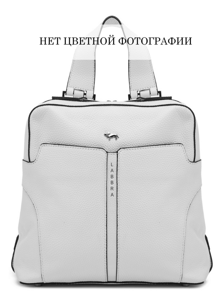 

Рюкзак женский Labbra L-HF4109 голубой, 26х11х25 см, L-HF4109