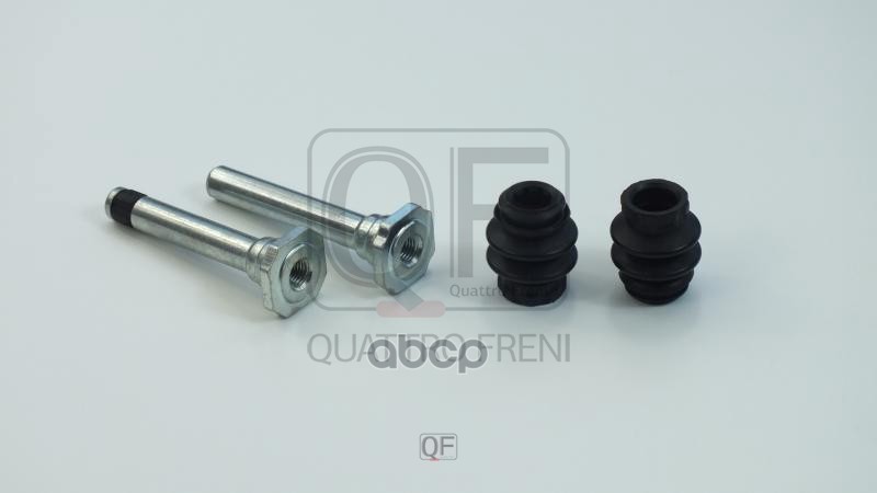 

Ремкомплект Тормозного Суппорта Fr QUATTRO FRENI qf40f00148