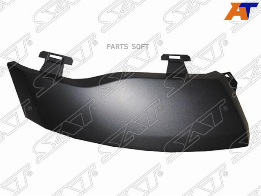 Планка Под Фару Citroen Berlingo Iii 08- Rh правый Sat арт ST-CT83-206-1 1904₽