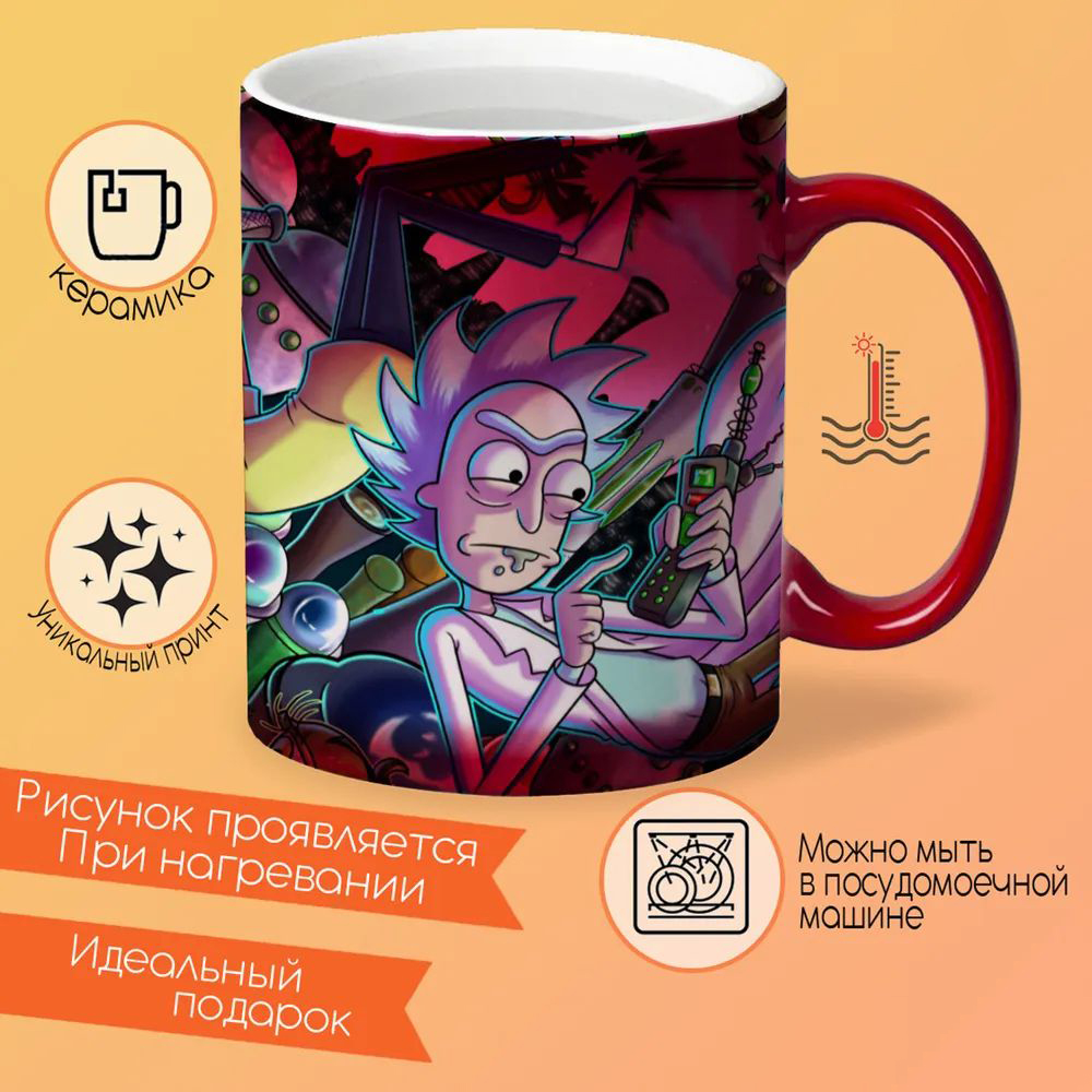 

Кружка CoolPodarok Настёна Настоящая Снегурочка