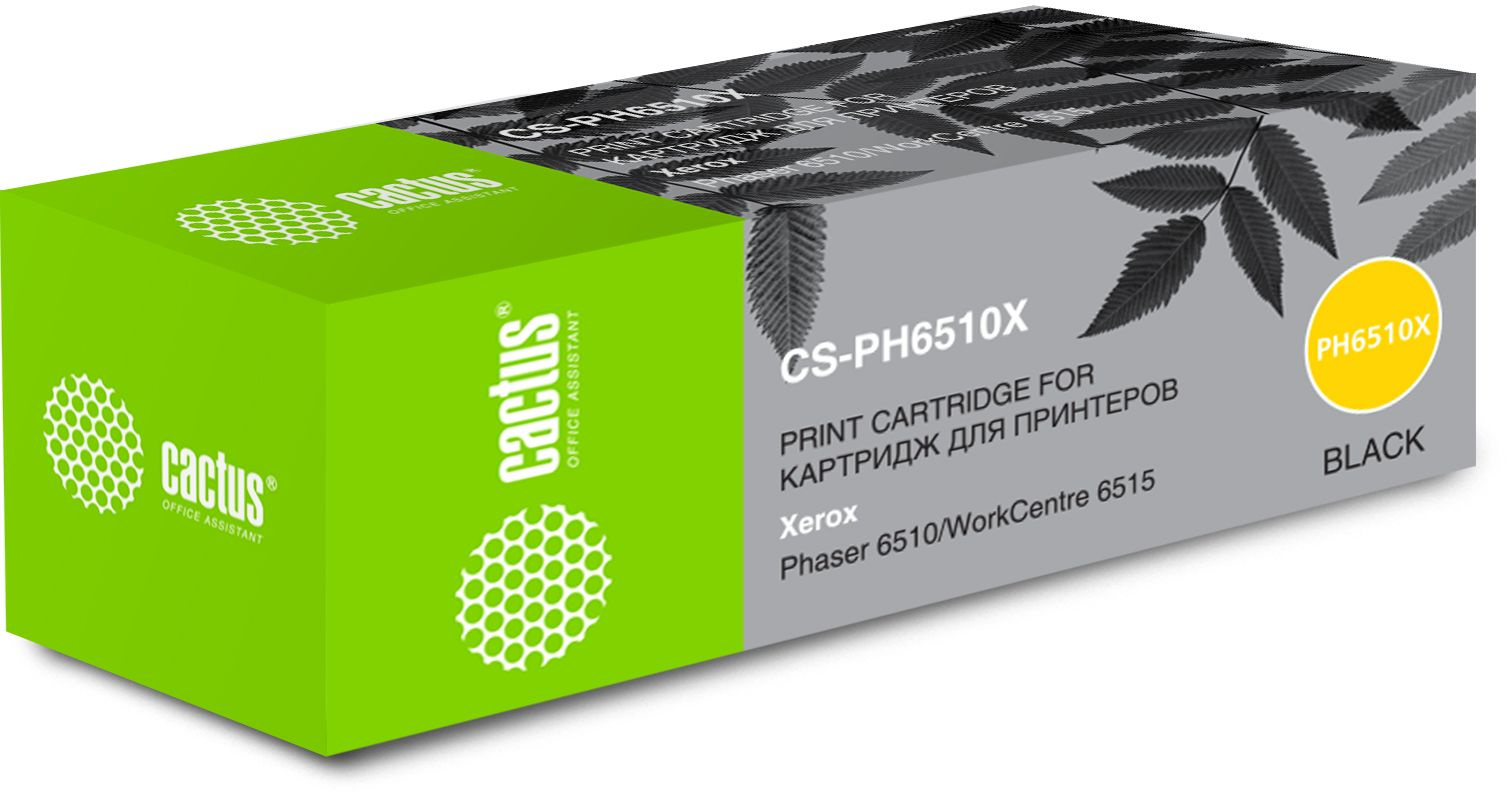 

Картридж CACTUS 106R03488 черный, совместимый, 106R03488