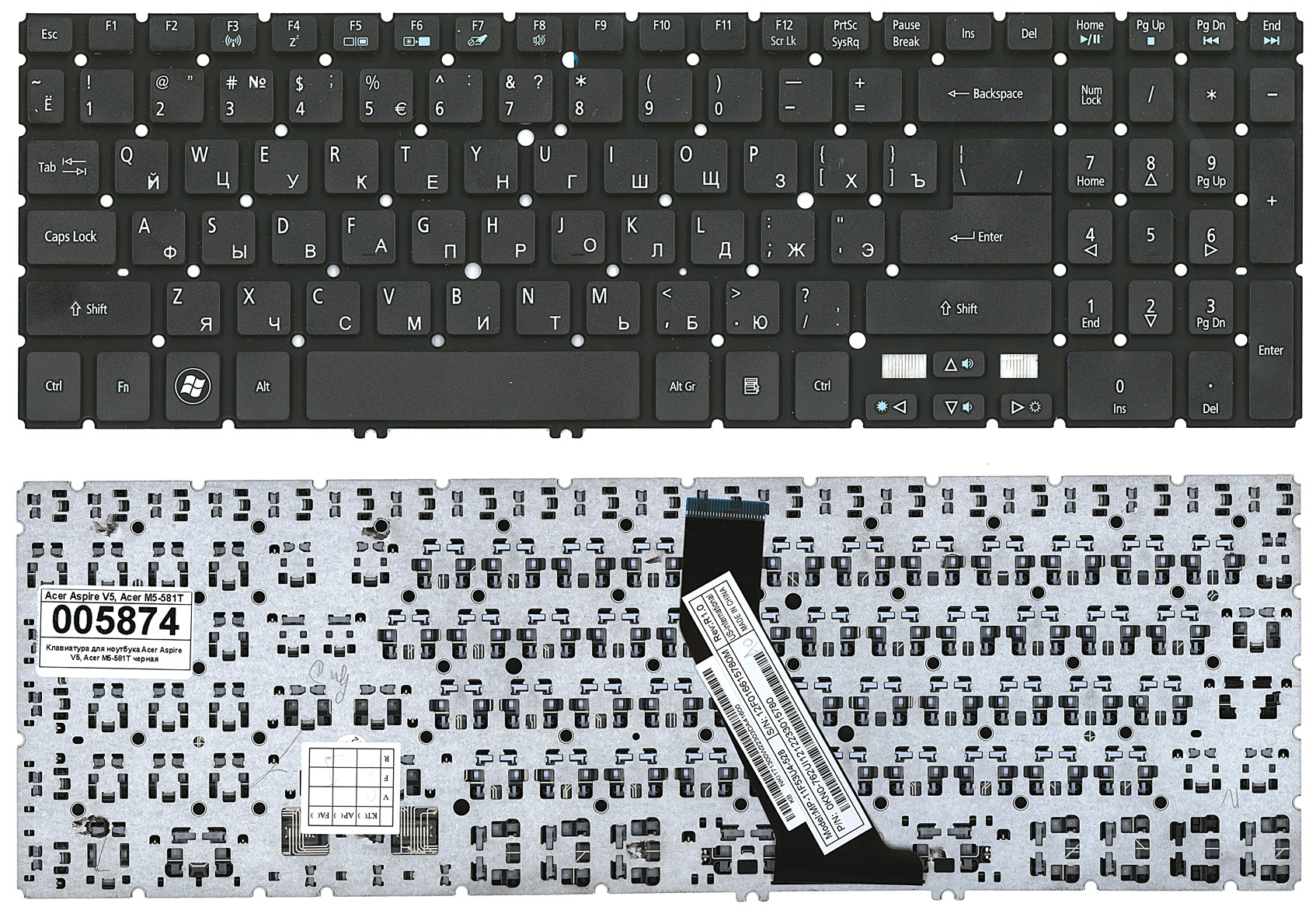 

Клавиатура для ноутбука Acer Aspire V5, V5-531, M5-581T черная