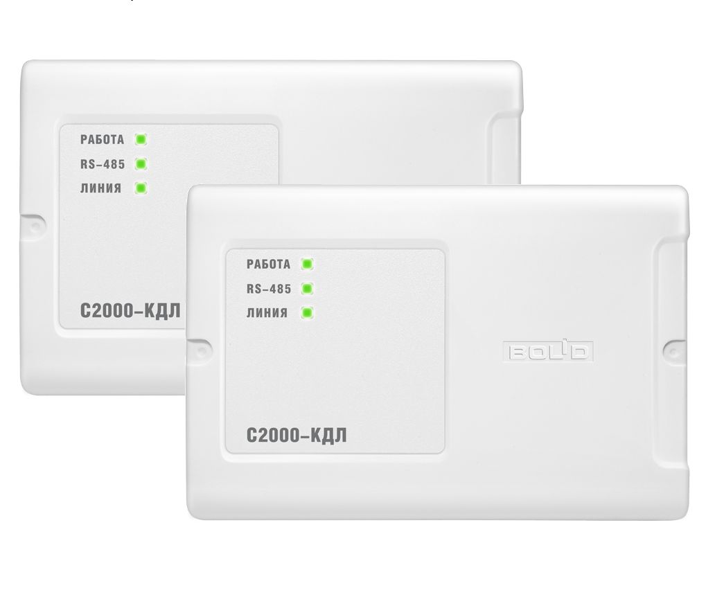 

2 штуки С2000-КДЛ Контроллер двухпроводной линии связи