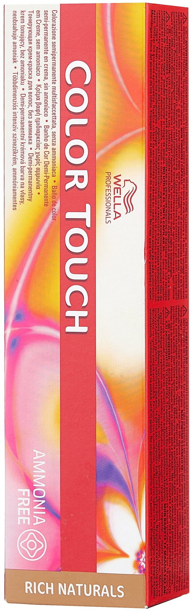 

Краска для волос Wella Professionals Color touch 997, очень светлый блонд сандре 60 мл