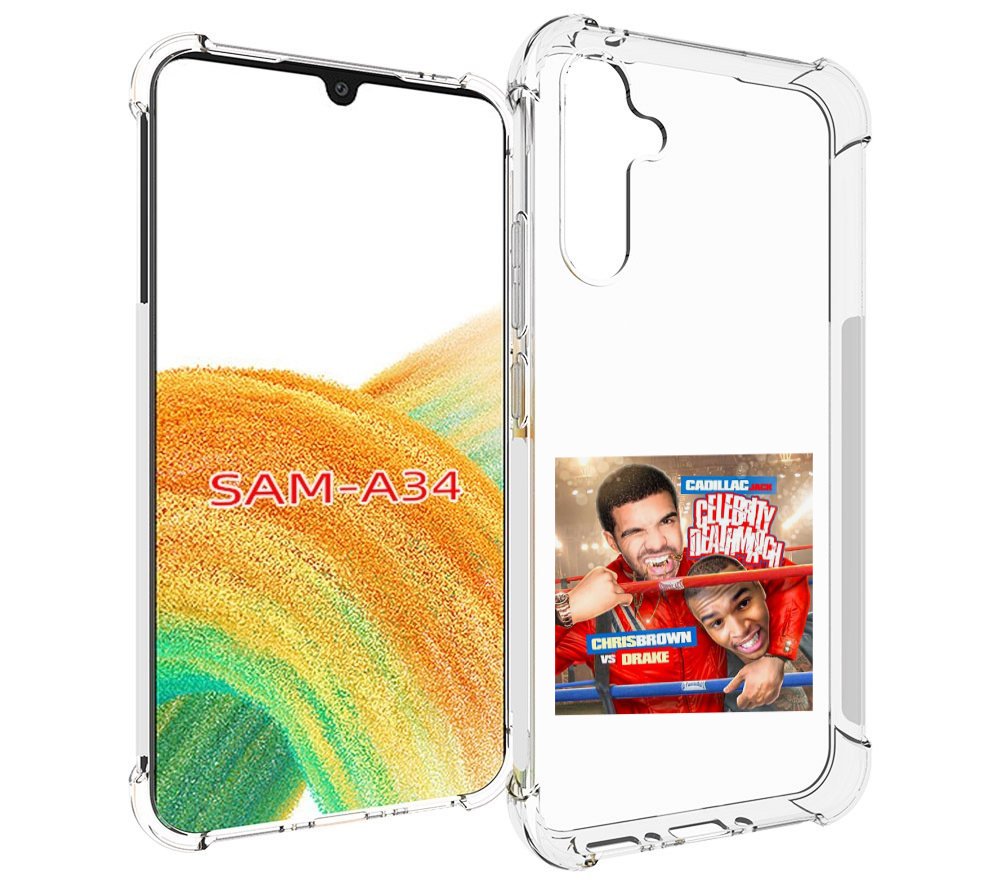 

Чехол MyPads Drake & Chris Brown - Celebrity Deathmatch для Samsung Galaxy A34, Tocco