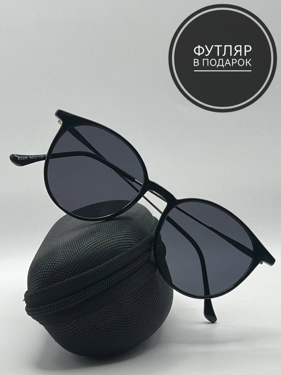 Солнцезащитные очки женские SunGold Кошка2 черный уголь