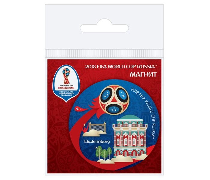 

Магнит виниловый FIFA 2018 Екатеринбург