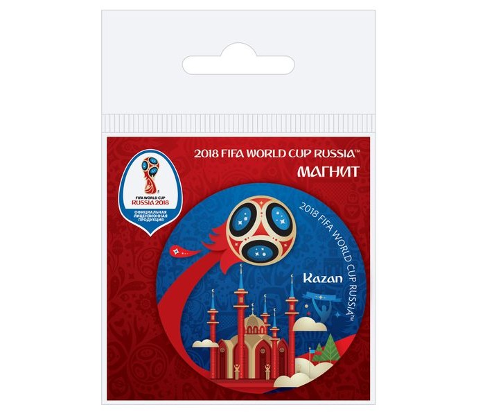 

Магнит виниловый FIFA 2018 Казань