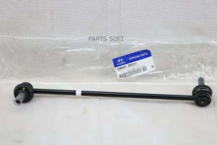 

HYUNDAI-KIA 548402B200 РЫЧАГ СТАБИЛИЗАТОРА 1шт