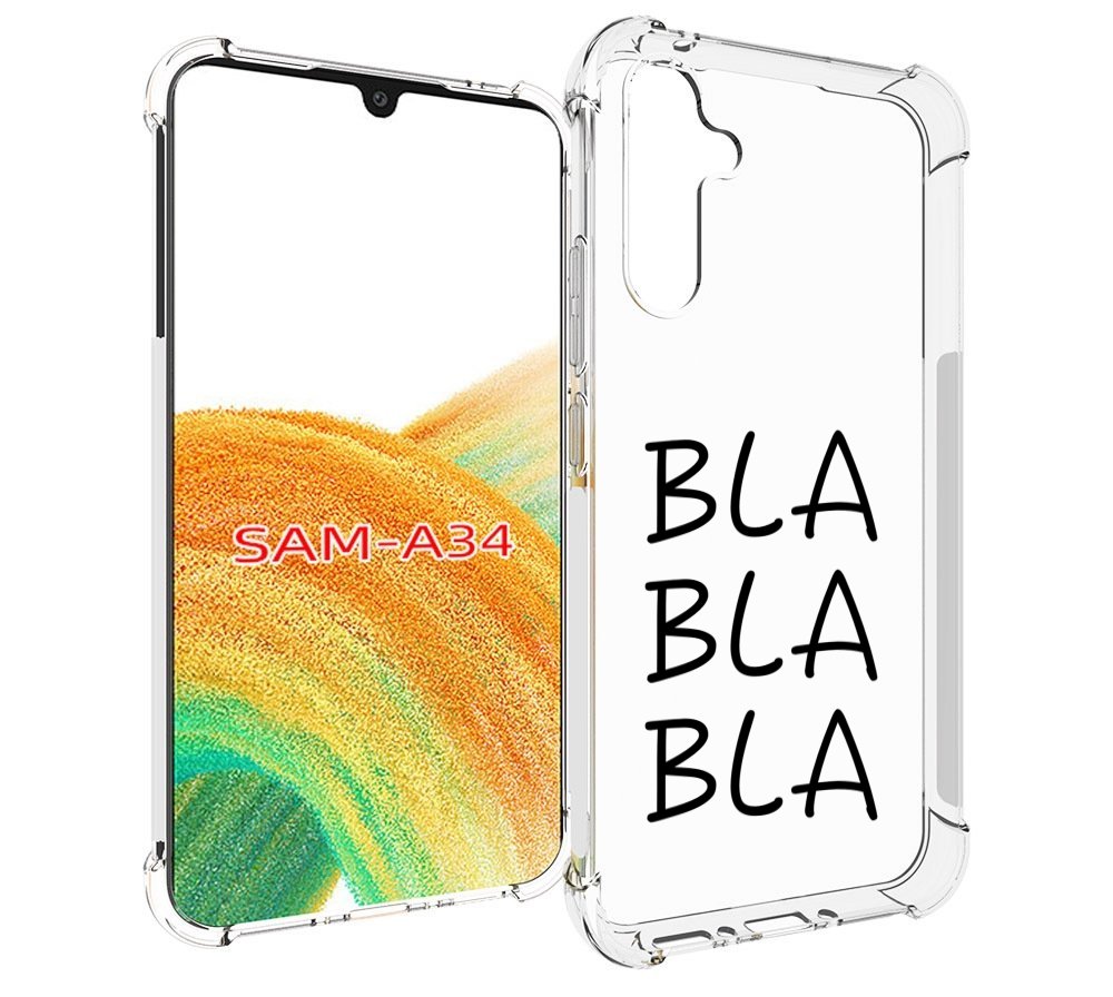 

Чехол MyPads Bla-Bla для Samsung Galaxy A34, Tocco