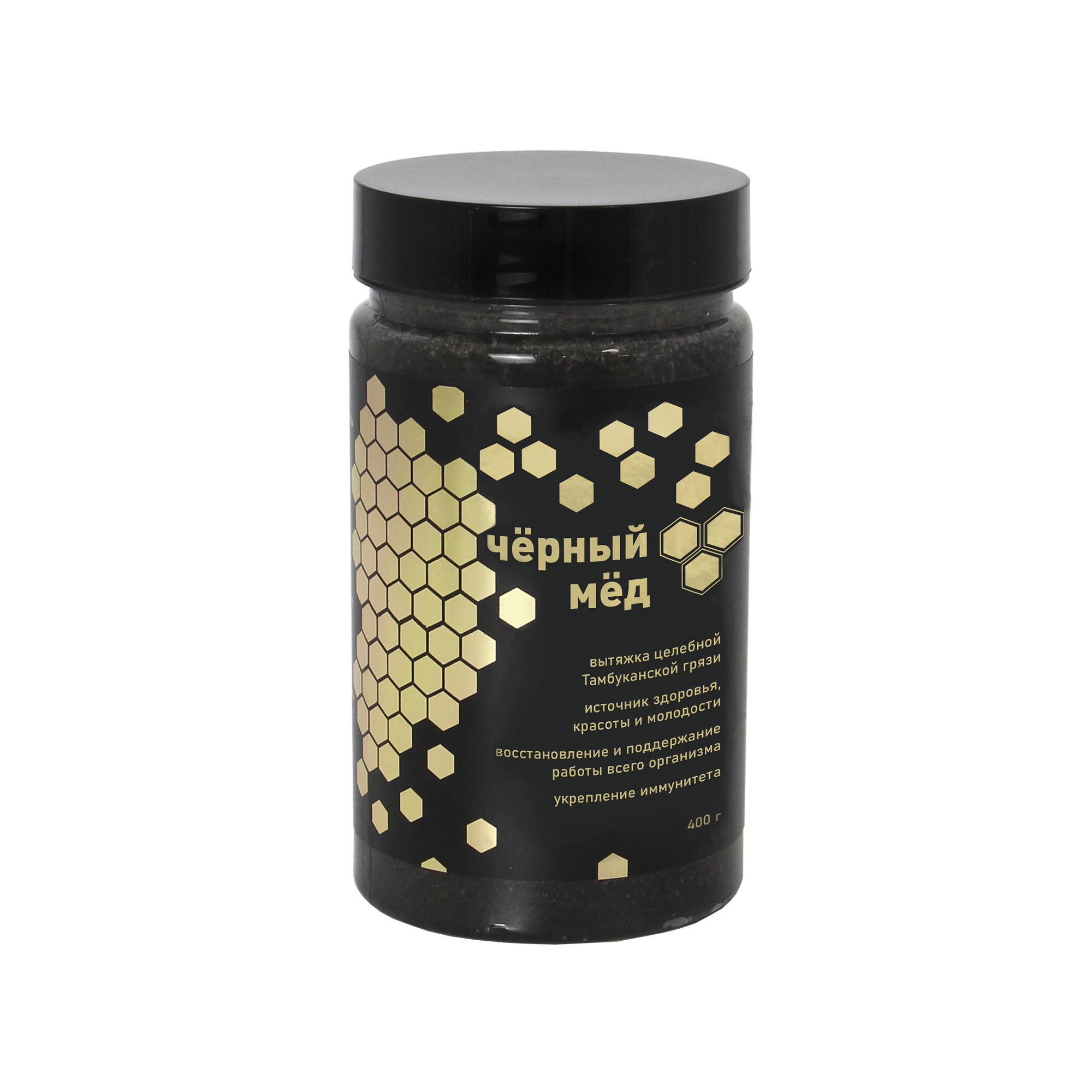 Черный Мед Купить В Спб